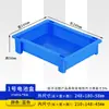 Caja de Plástico Caja de Herramientas Caja de Clasificación Caja de Baterías de Plástico Caja Rebatible Caja de Piezas Caja de Componentes Cajas de Construcción Caja de Baterías