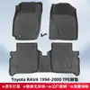 Tapetes de Piso e Forro de Porta-Malas de TPE para Toyota RAV4 1994-2000, Material 3D para Todas as Condições Climáticas