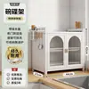 Estante Multifuncional para Almacenamiento de Platos de Cocina Estante de Almacenamiento para Gabinete Estante Doméstico para Encimera Horno de Microondas Pequeño Estante de Drenaje