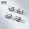 Plata Pura 999 retro 3D plata dura cuentas de nube auspiciosa pulsera DIY 9mm cuentas sueltas cuerda trenzada hecha a mano material accesorios T0887