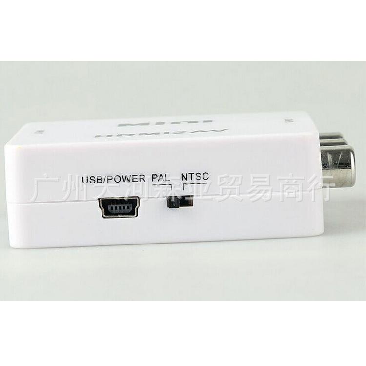 HDMI转AV转换器 3