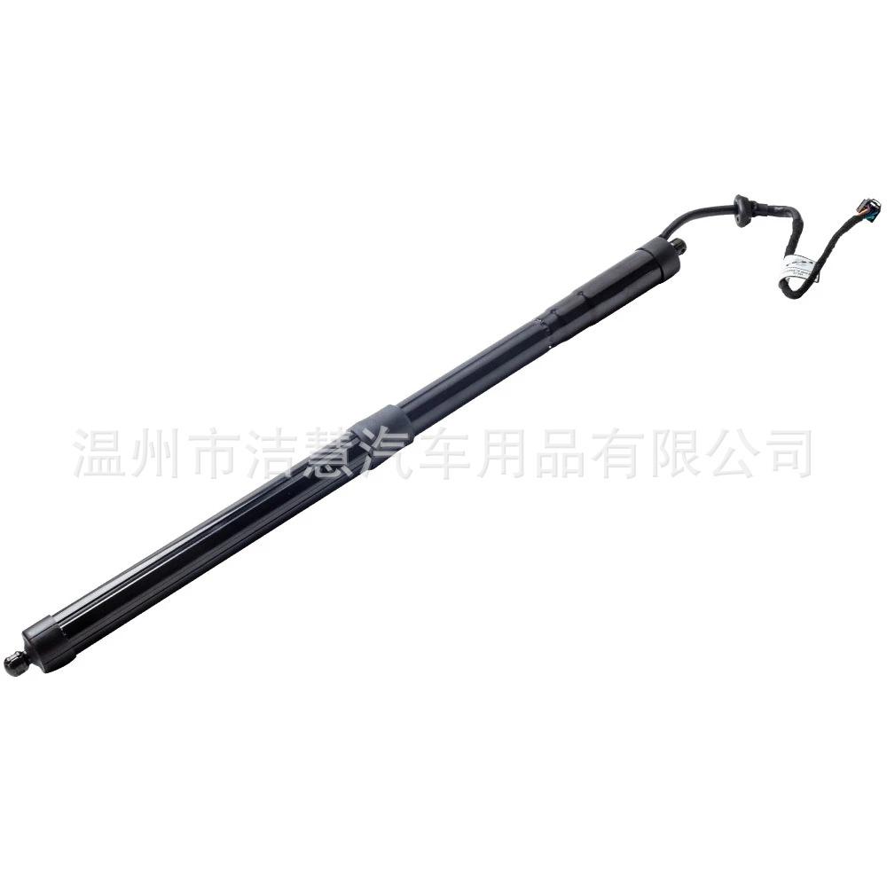 Rear-Electric-Tailgate-Lift-Su