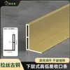 Tira de Borde de Azulejo de Aleación de Aluminio para Baño, Tira Estrecha en Forma de L Barrera de Agua para Diferencia de Nivel Alto-Bajo en Zonas Húmedas y Secas