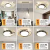 Luz de techo para sala de estar, moderna y simple, luz elegante para dormitorio principal, juego de iluminación de techo de cielo estrellado moderno, paquete de iluminación para toda la casa