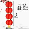 Lanterna Escovada Redonda Atacado Lanterna Vermelha Japonesa Coreana Lanterna Decorativa Festival da Primavera Ao Ar Livre