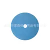Equipamento de Treinamento de Basquete e Futebol Sensorial para Jardim de Infância Placa Plana Digital Antiderrapante Disco Marco Almofada Macia Obstáculo