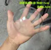 Olho de rastreamento de fera material DIY 9/12/16cm material PVC HD transparente olho de fera semicírculo de plástico
