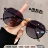 Gafas de sol polarizadas marrones para mujer, sensación de alta gama, adecuadas para caras pequeñas, nuevo estilo 2026, protección UV