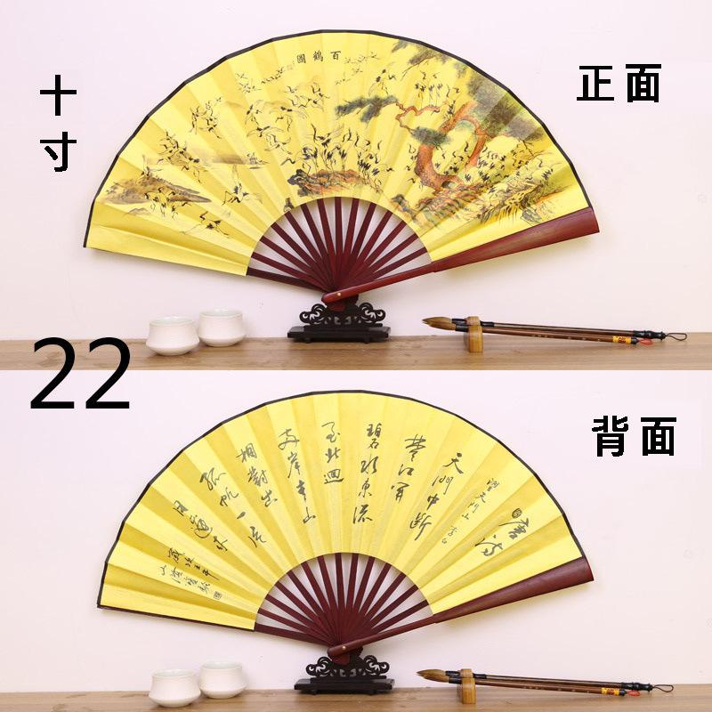22------------