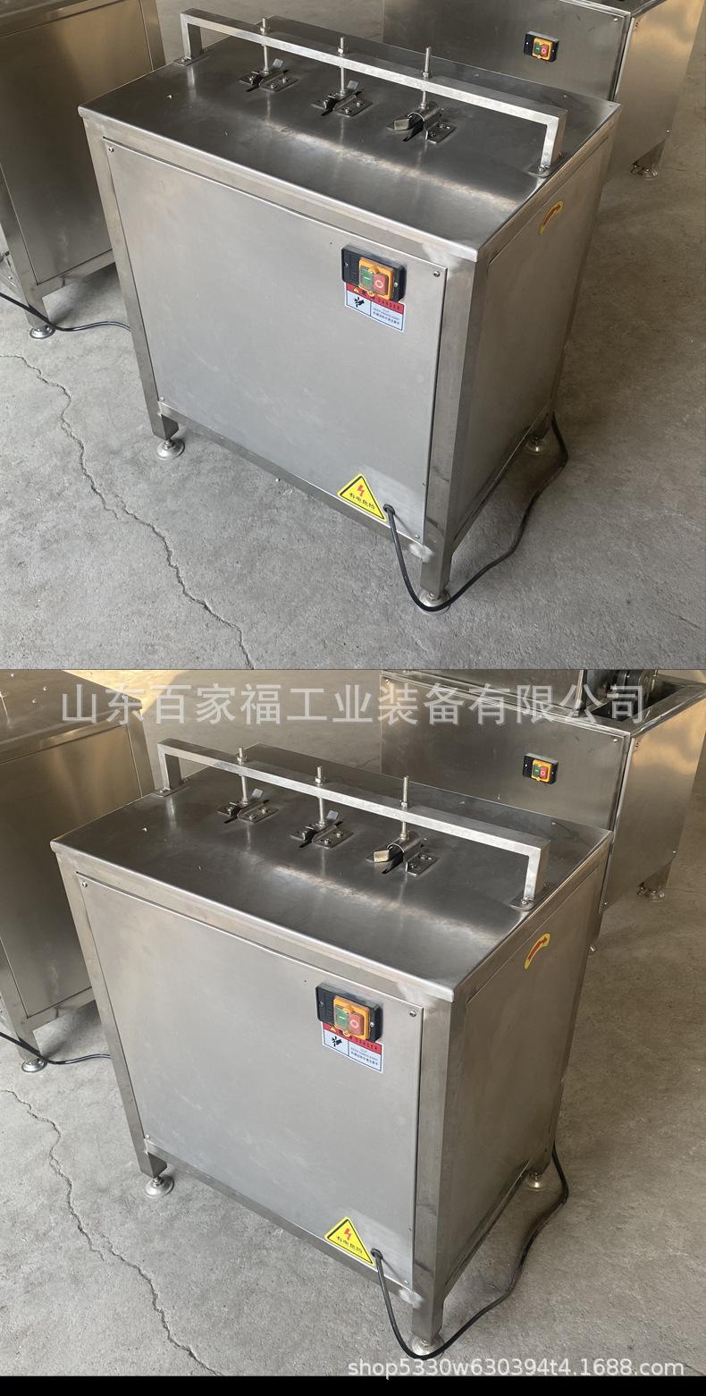 百家、鸡爪开口机_04.jpg