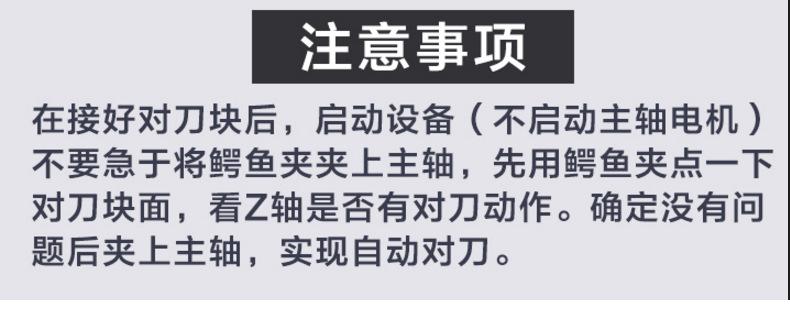 详情页_10.jpg