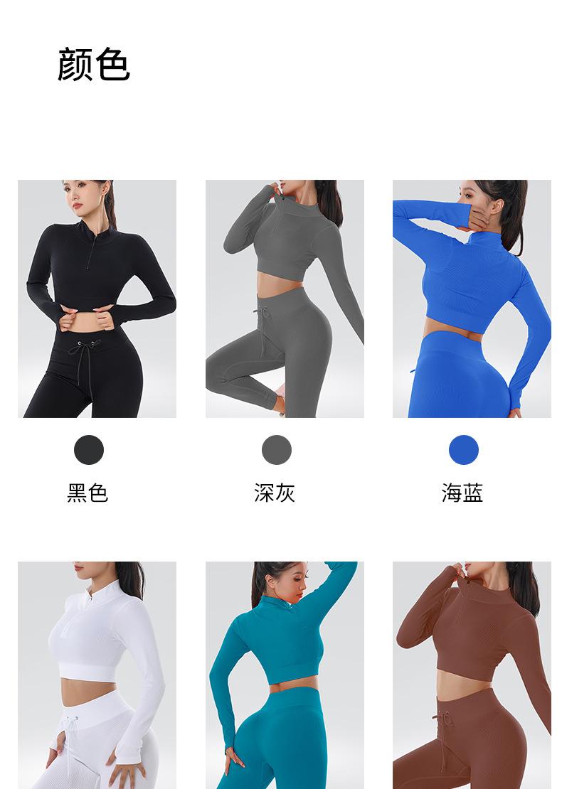 tz336详情_03.jpg