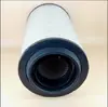 Filtro de aire nano de larga duración Wg9525195201710