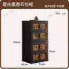 Estilo Vintage Cajonera de Seda Xiangyun Gabinete Modular Madera Maciza Retro Gabinete Carmen Nuevo Estilo Chino Mueble de TV Mesa de Noche