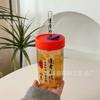 Vaso de Vidrio Borosilicato Estilo Chino Verano Vaso de Vidrio de Gran Capacidad con Popote y Tapa Vaso de Agua Hogareño Marea Nacional