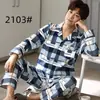 Pijamas Nuevos para Hombre Primavera y Otoño Manga Larga Imitación Algodón Talla Grande Otoño e Invierno Conjunto Casual para el Hogar para Hombre Que Se Puede Usar Afuera