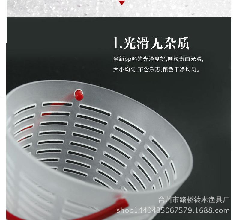打窝器描述_06.jpg