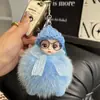 Muñeca con Gafas, Llavero de Coche, Ojos Grandes, Colgante de Bebé Lindo Durmiendo, Muñeca de Peluche, Adorno de Regalo para Mochila para Mujeres