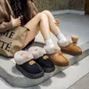 Zapatos de algodón para mujer para otoño e invierno, forrados de felpa y engrosados, material similar al ante, cálidos y adecuados para usar al aire libre, diseño de caña alta, cálidos y cómodos para uso en interiores, con talón cerrado