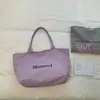 Bolsa de Lona Estilo Nuevo Verano 2026, Gran Capacidad, Bolso Tote Elegante y Sencillo, Bolsa de Tela para Estudiantes, Bolso Tote de un Solo Hombro
