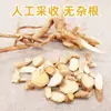 Lirio de Agua Amarillo Raíz Pura Productos Secos Cuerda de Guanyin Colgante Amarillo Wholesale Dropshipping