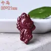Mineral crudo alto contenido cinabrio arena púrpura caricatura 12 signos del zodíaco colgante lindo colgante de collar accesorios tejidos DIY