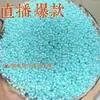 Tendencia de Tiktok Cuentas de Cacahuete Arrugadas Acrílicas Pulsera DIY Cadena de Teléfono Materiales para Accesorios Hechos a Mano Venta al por Mayor Transfronteriza