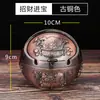 Cenicero Mazhaochenggong para Uso en Casa en la Sala de Estar, Diseño Creativo y Moderno con Tapa para Evitar que las Cenizas Vuele y el Olor a Humo, Cenicero Decorativo
