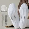 Meias brancas masculinas e femininas com sola atoalhada, meias de cano médio, 100% algodão, desodorantes, meias de algodão, meias esportivas masculinas, absorventes de suor, meias longas para basquete