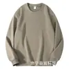 Chalecos acolchados de algodón 420G para hombre y mujer, color sólido, cuello redondo, terciopelo de zorro plateado, para otoño/invierno, para la salud de los hombros, capa base de algodón cálida