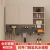 Puerta de aluminio de panal oculta Espejo de baño inteligente Feng Shui Gabinete de almacenamiento Gabinete de pared Espejo de almacenamiento multifuncional con enchufe