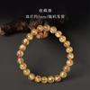 Pulsera de Cristal Dorado de Brasil para Hombre Pulsera de Cristal Amarillo Pulsera de Cristal Dorado Pulsera de Cristal para el Cabello Cuentas Dispersas Pulsera de Cristal Dorado para Mujer
