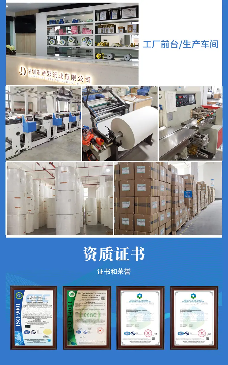 详情_08