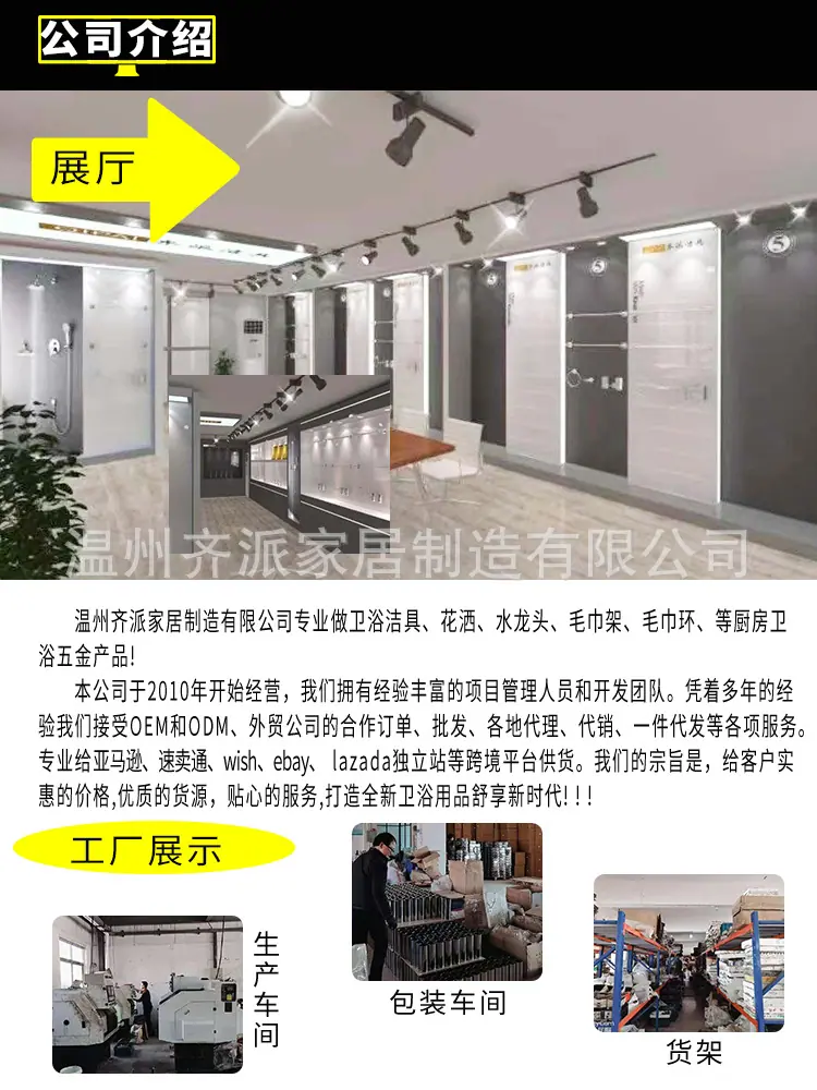 zhaogongc 121.jpg