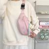 Bolso Bandolera Dulce Fresco y de Moda para Mujer, Riñonera Deportiva Ligera de Gran Capacidad, Bolso de Pecho Simple para Estudiantes que Van a la Escuela