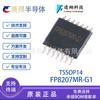FP8207MR-G1 FP8207 TSSOP14 18V 3A chip cargador de conmutación de batería Taiwán Yuanxiang