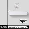 Cerradura Ecológica Minimalista Cerradura Oculta Cerradura para Puerta de Madera Manija Universal para Puerta del Hogar Cerradura de Dormitorio Cerradura Magnética Silenciosa