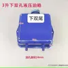 Tanque de Óleo Hidráulico para Veículo Agrícola 3L 5L 10L Tanque de Reabastecimento Trator Pequeno Tanque de Óleo Hidráulico