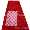 Patch de tecido impresso a laser, malha bordada, renda de diamante de pressão, acessórios, estilo étnico, vestido, tecido de renda