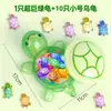 Tortuga grande luminosa gigante abrible de 17 cm, caja de almacenamiento de juguetes que se ilumina, todos del mismo modelo que la Tortuguita