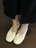 Chuyuji 2026 Verano Nuevos Zapatos Planos de Ballet Vintage Suaves con Punta Redonda Poco Profunda, Lazo y Pliegues para Mujer