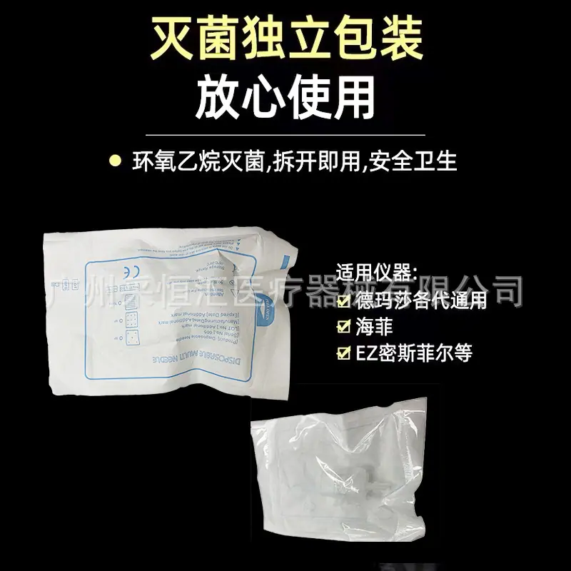 主图2 - 副本 拷贝.jpg