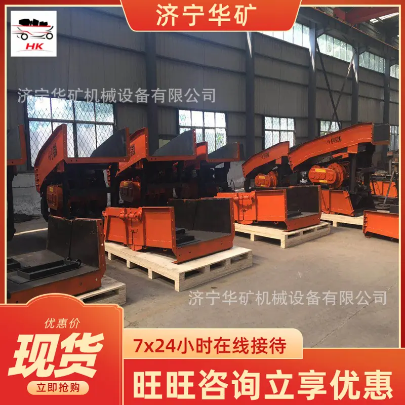 微信图片_201904261438561_wps图片.jpg