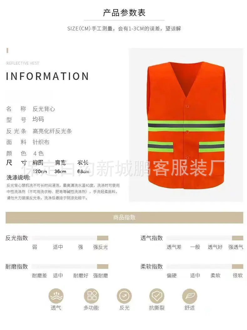 详情_03.jpg