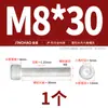 Tornillos de aleación de aluminio color dorado con cabeza hexagonal, Tornillos de cabeza de copa, Sujetadores de cabeza hexagonal, Longitud extendida M5M6M8M10