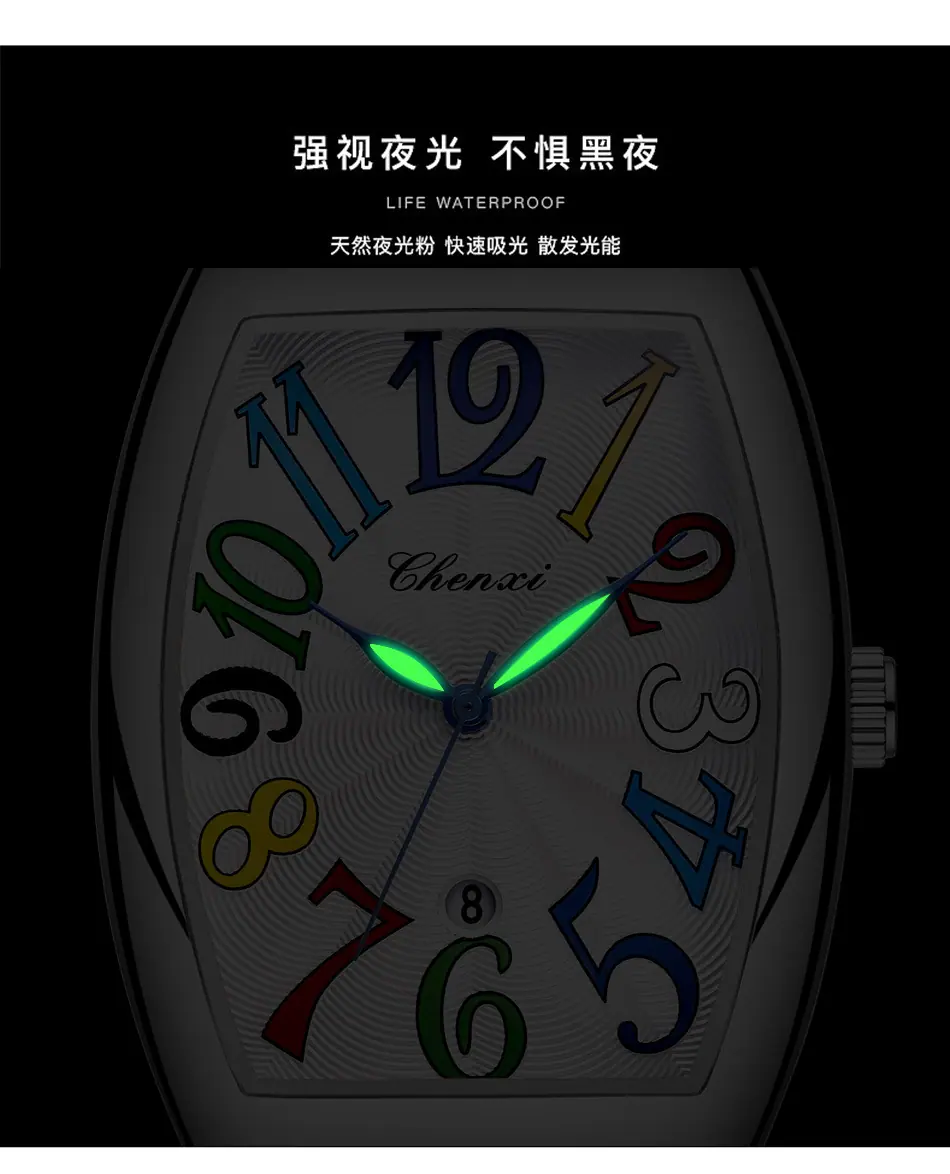 8217详情_13.jpg