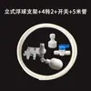 Flotador para Acuario Reponedor Automático de Agua Controlador de Nivel de Agua Válvula de Flotador para Reposición de Agua con Soporte Válvula de Flotador Válvula de Reposición de Agua