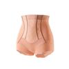 Pantalones Populares de Control de Abdomen de Douyin para Mujer, Moldeadores Postparto de Cintura Alta, Pantalones Moldeadores Sin Costuras, Ropa Interior Levanta Glúteos que Eleva la Cintura, Leggings para Mujer