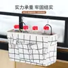 Estante de Almacenamiento de Mesita de Noche Cesta Colgante de Mesita de Noche Cosa Buena para Dormitorio Litera Superior Imprescindible para Estudiantes Ahorrador de Espacio Cesta de Almacenamiento de Pared para Dormitorio