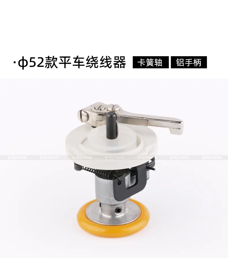绕线器_07.jpg